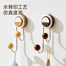 高颜值原木吸盘双挂钩多功能家用厨房卫浴墙上无痕免打孔强力挂钩