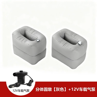 Other Automotive Interior Supplies: Pad for Car Rear Seat - split-square-platform-gray-set-of-2-12v-car-air-pump