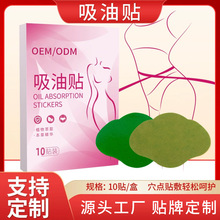 OEM�N�ƶ��������N  ȥ�������N �����N���������N�p���N�p���N