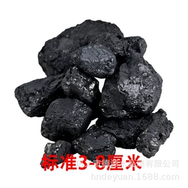 节能环保材料;滤料;净水絮凝剂