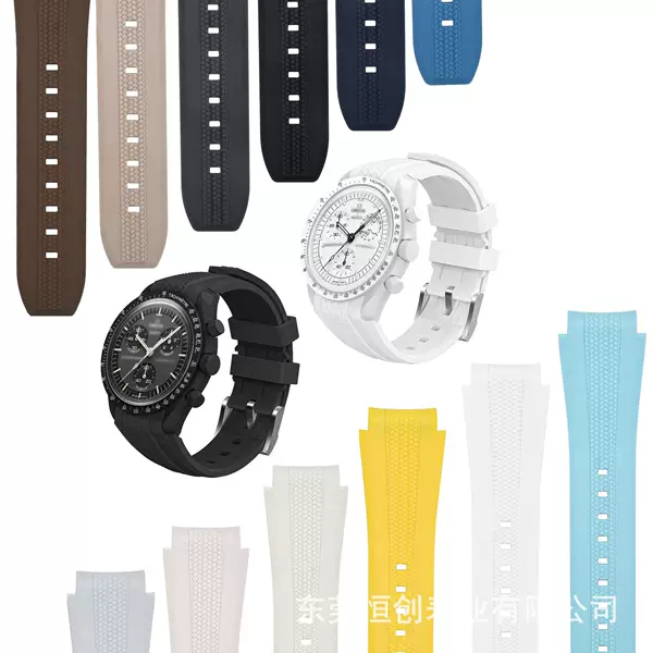 Suitable for Swatch Omega Collaboration Silicone Watch Strap, Curved 20mm Watch Band, Liquid Silicone Watch Strap