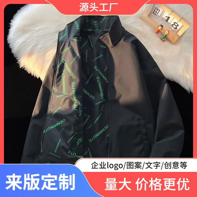 Spring and Autumn jacket double-sided coat cotton-padded coat men's winter down cotton-padded coat American niche ruffle handsome teenagers