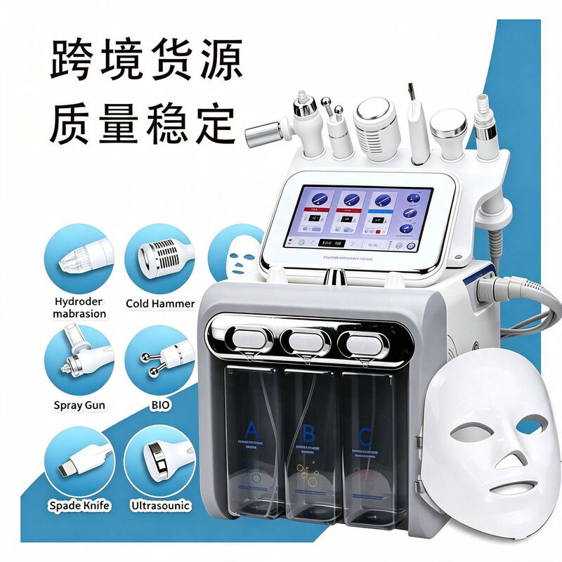 Hydrogen-Oxygen Small Bubble Beauty Equipment, Large Bubble Skin Management Device, Beauty Salon Cross-Border Version, Blackhead Removal Cleaning Instrument Hydrogen-Oxygen Small Bubble Beauty Equipment, Large Bubble Skin Management Device, Beauty Salon Cross-Border Version, Blackhead Removal Cleaning Instrument