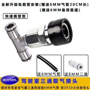 ؛܇�{��Қ���ȡ����ͨ�~���ٽ��^��6MM��ܴ��҉m���{�Vо���m