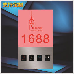 水晶.jpg
