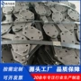 斗式板式ne50链条