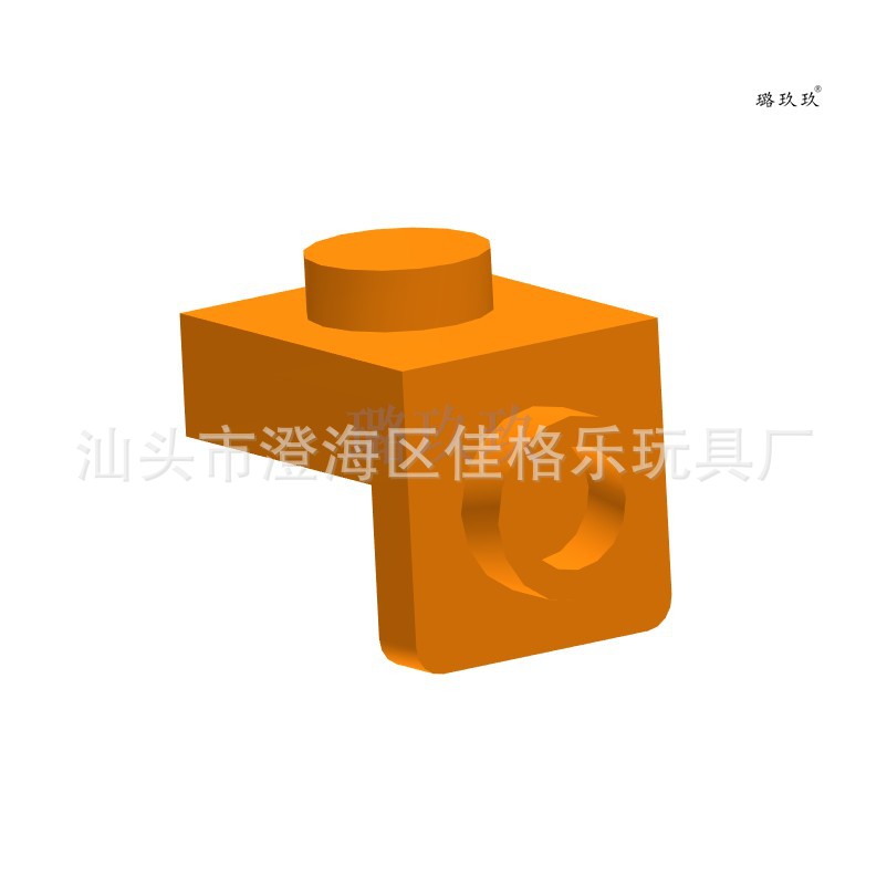 Orange (about 170 pieces)