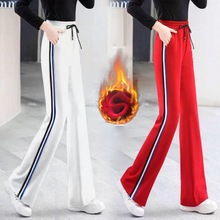 阔腿运动裤女2024秋冬加绒高腰显瘦大码窄版条纹垂感微喇广场舞裤