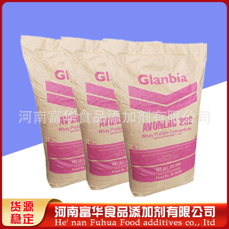 Whey Protein Wpc80 Whey Protein Powder Nutritional Supplement Fitness Muscle Colombian Whey Protein Powder