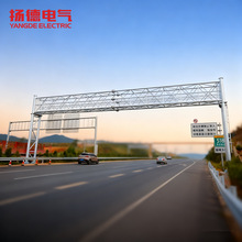 ���ٹ�·ETC���T�� ��ͨ�O�ؿ��ʽ���T�� ���ٹ�·����\�޸߼�