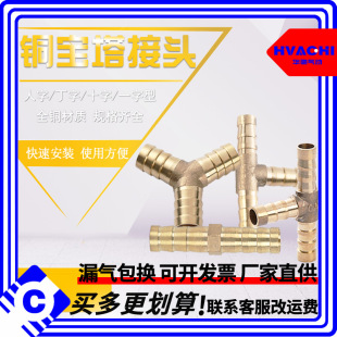 �~�������^��ͨY��T��ֱͨú����ȼ��������������^6/8/10/12