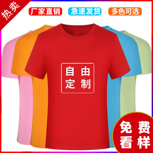 ���ἃ��t������logo�A�I�V������I�Ļ���ӡ�ֹ�������������l