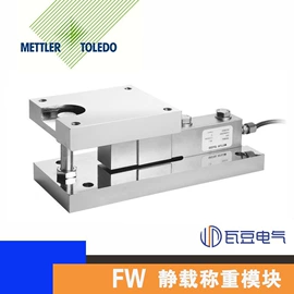 称重传感器;显示仪表;天平仪器