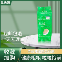 ����Դ���ɹ��S���ЙC�����Ѽӹ�����Ȼ�����������������l