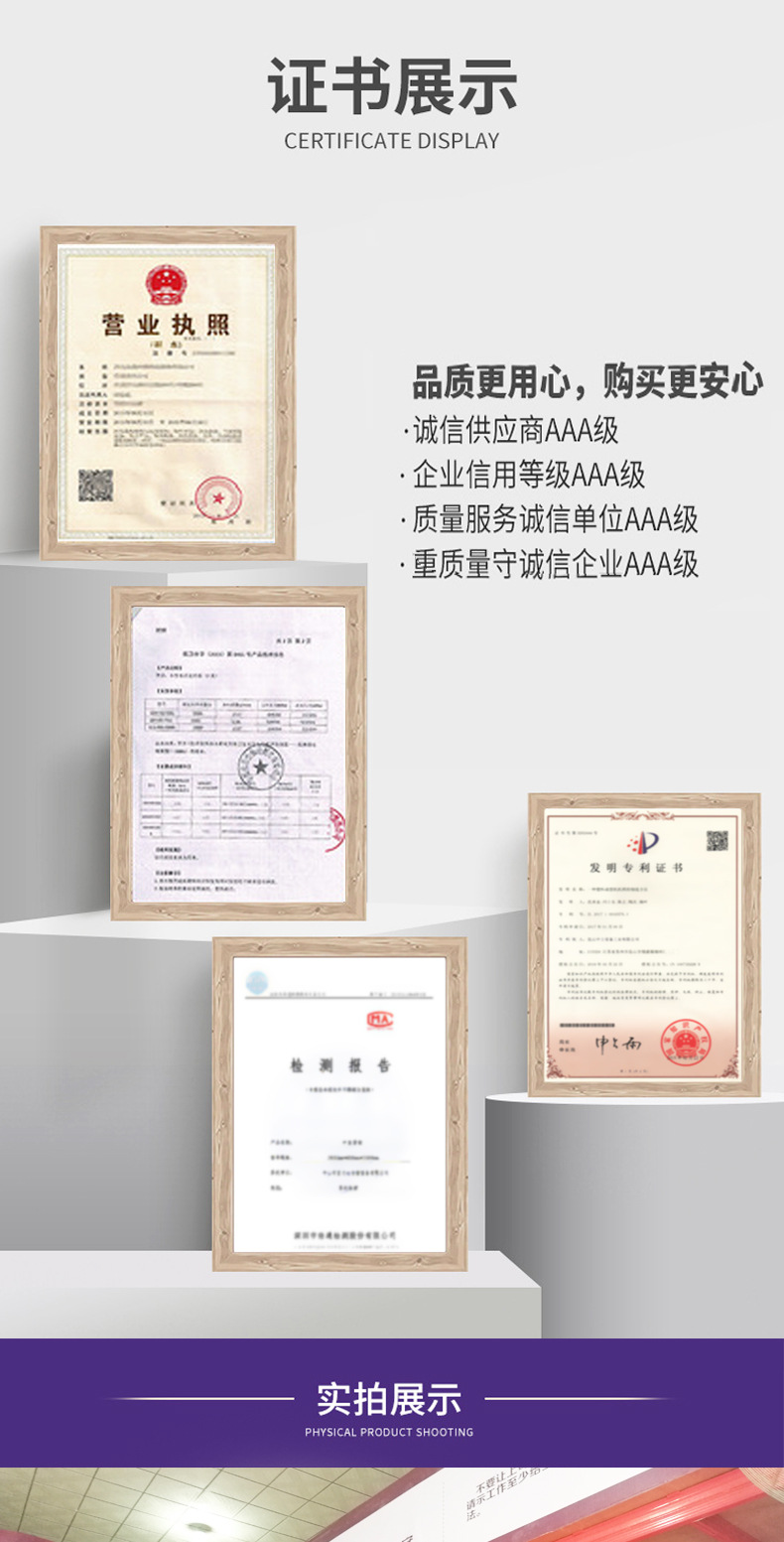 阁楼货架详情页_06.jpg