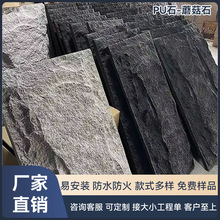 �͸ߜ��p�|ʯƤPUĢ��ʯ�͏d�����ҕ�������⠝�u�Ұ��Ļ�ʯ