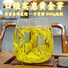 2026���²谲���S��ѿ500gɢ�����lһ�����l����ڼZ���S���~ֱ�N