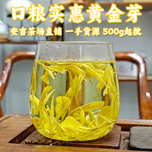 2026���²谲���S��ѿ500gɢ�����lһ�����l����ڼZ���S���~ֱ�N