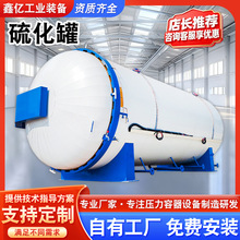 �z�ܹܵ��r�z�����򻯹�늼ӟ�늾���|�򻯹����z��Ʒ��ѥ�򻯹�