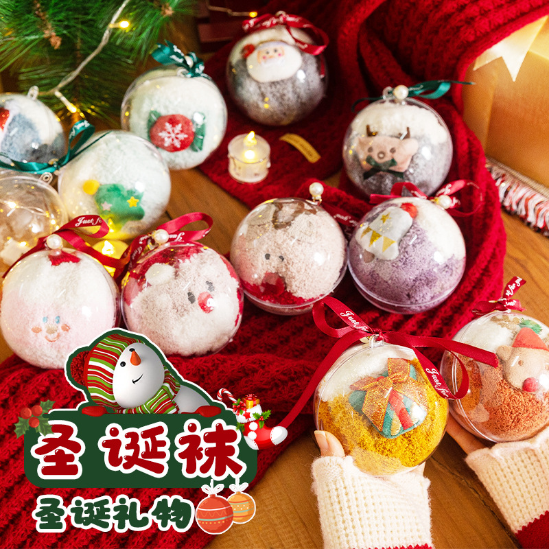 Coral velvet children's winter thick sleep socks, mid-calf cartoon cute doll machine Christmas gift box floor socks