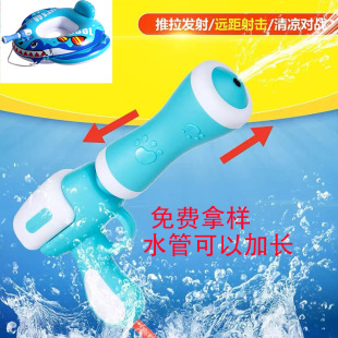 ����Ư������ʽ����ˮ���̖����ˮ������ˮ�ڏS�����l����������