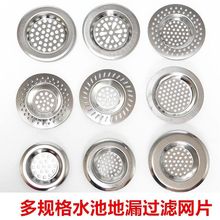 �ϰѳ��^�V�W�l���g��©ë�l���¾Wˮ���^�V��ϴ�³�©�W���P䓏S