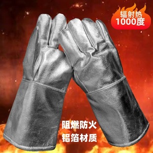 500�ȷ������׸�������X��ݗ���a�����C1000���͸ߜ��X������