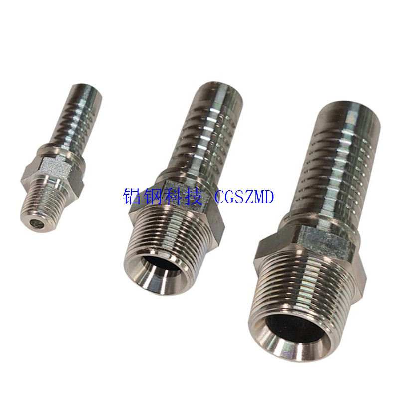 �����������Һѹ��ͷ���ܽ�ͷhydraulic hose fittings
