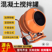 �๦��늄Ӕ���Ͱ������ɰ�{ˮ��С�͔���޿��Ƅ���ϰ��ϙC�LͲ