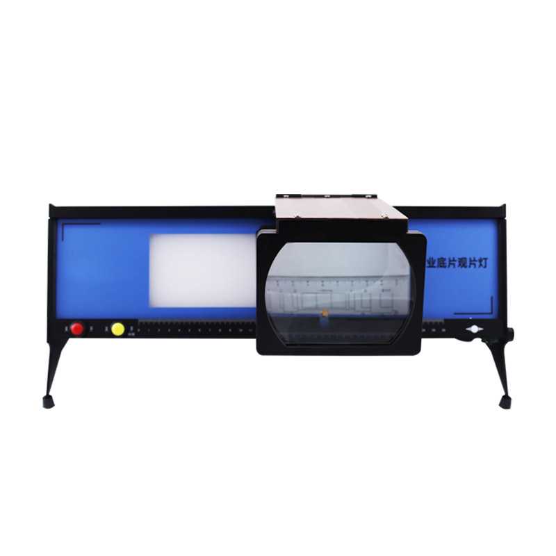 观片灯工业射线底片观片灯LED工业观片灯小型探伤底片观片灯