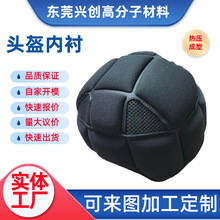 |ݸEVAd^o߃r|_pމ|ቺ\o߃r