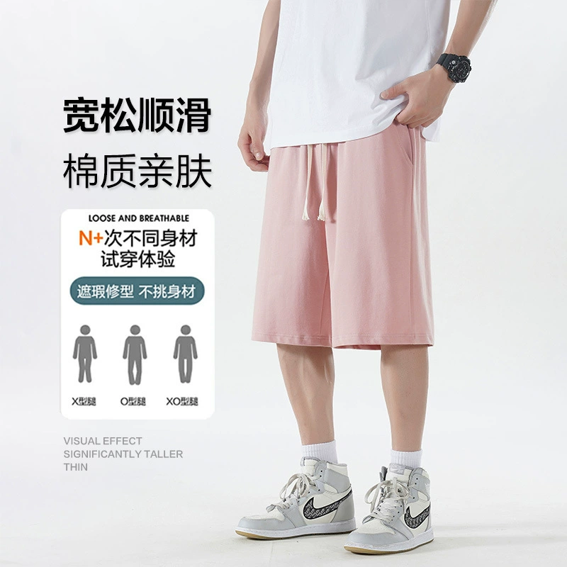 Shorts, trend solid fashionable trousers