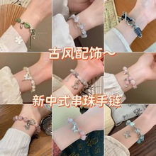 ����ʽ�����L�������Ů���LС���OӋ�и��ֵ�ִ��͹Űٴ����