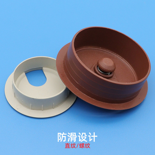 Minggu Hardware Plastic Wiring Box Wiring Box 35-80 Wire Box Desktop Cover Round Office Wire Hole Cover