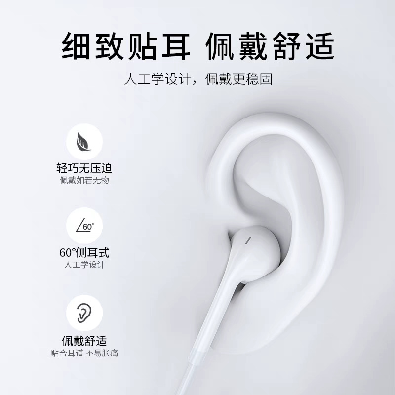 Huawei vivo Xiaomi oppo 丸穴耳栓に適した高品質の有線インイヤー型インターフェイスを備えたヘッドフォン|undefined