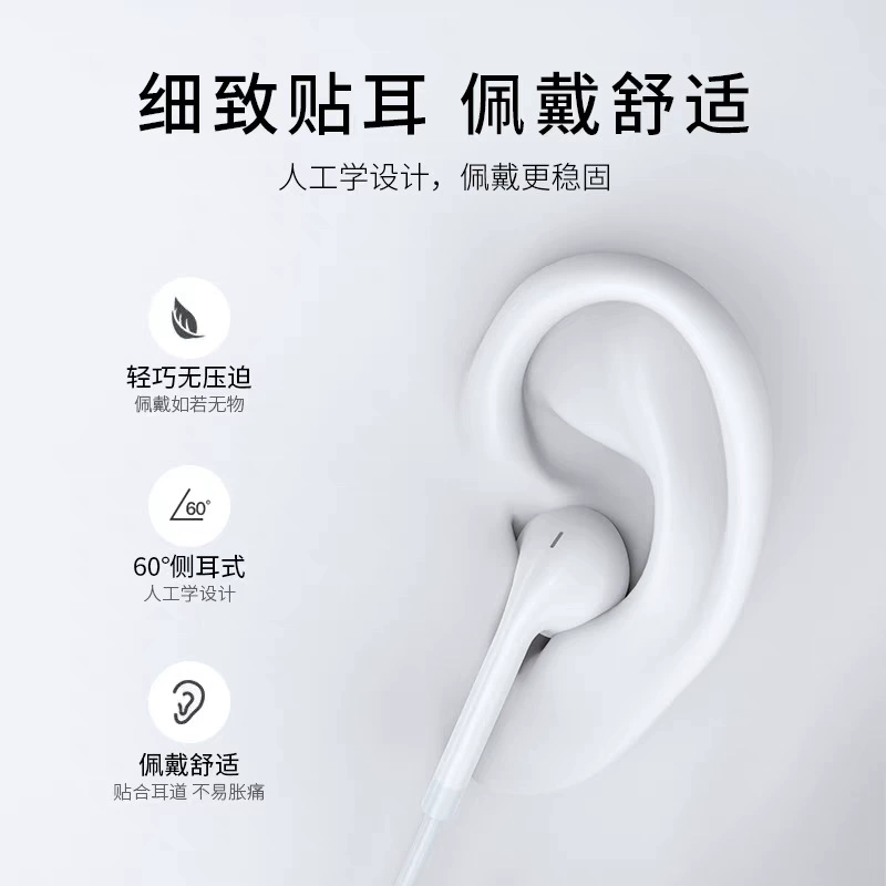 HUAWEI, vivo, xiaomi, oppo, наушники, совместимые затычки