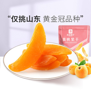 ��Ʒ����S�ҹ���98g/60g���e��ʳ��Ȼ������ζ
