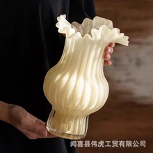 中古芬顿折纸花瓶高档原色玻璃水培鲜花花器客厅餐厅装饰摆件ins