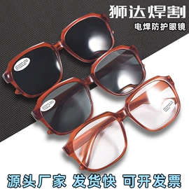 气焊气割器材;焊接材料附件;其他电子焊接工具