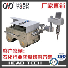 安全切割 移动式水刀 便携式水刀 可移动罐体管道水射流切割机