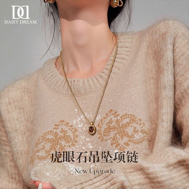 2025年爆款美拉德虎眼石项链女叠戴配饰冬天配大衣的精致毛衣链