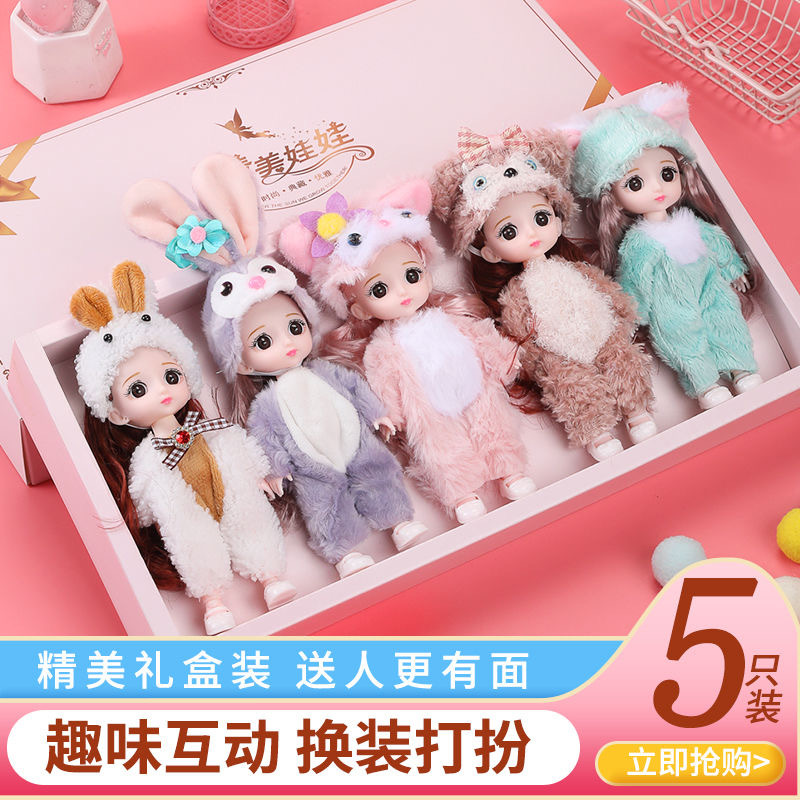 Customized 17cm Little Doll Barbie Doll Princess Gift Box Set Children Girls Clothes Changeable Doll