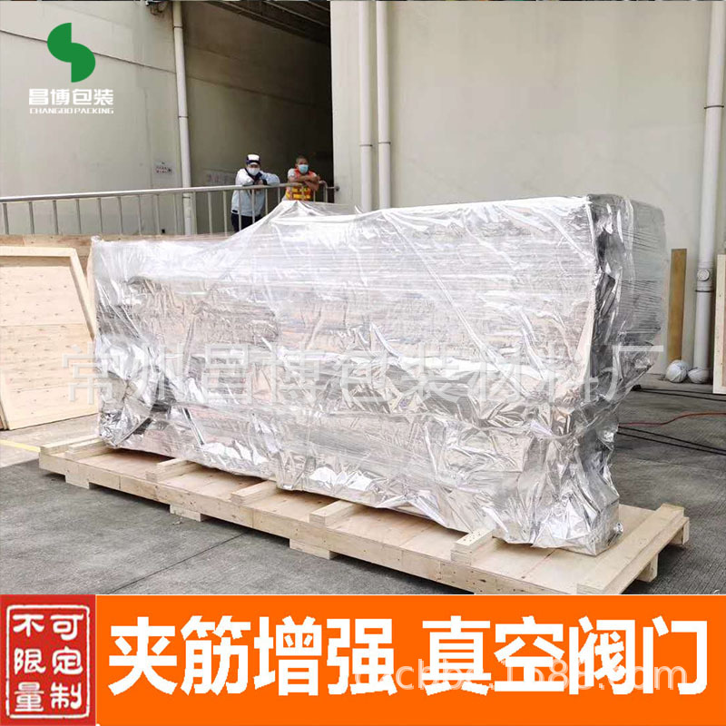 加厚铝箔防锈膜 四方立体铝箔 立体铝箔方体袋锡箔防潮膜批发