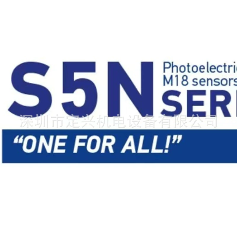 S5N-MA-5-B01-NN S50-MA5-B01-NN Датчик Delijie