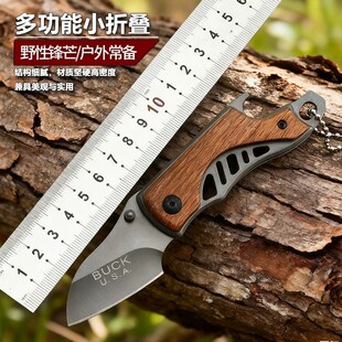 �羳���N����С���h���Ϳ�X65����EDC�ۯB����С������;��ɽС��