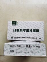 �����������ͱ������� X922A  ����ԭ�S ����X922A�������F؛����