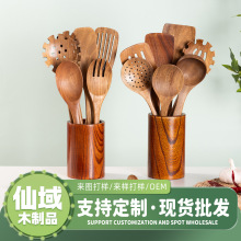 �羳���~��˼ľ�P���םMľ�L����P�ײ治ճ偲��P��ľ�N�����b