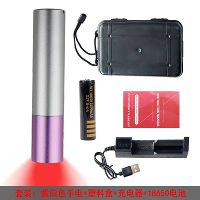 LED illumination red 630 – UV fənərlər - purple-white-suit-with-2200-ma-batteries-and-charger-box