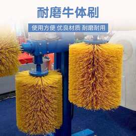 洗牛刷按摩挠痒滚筒电动牛体辊刷牧畜业牛羊马牛皮毛按摩刷尼龙