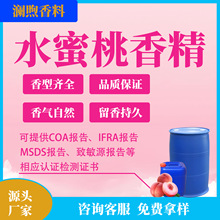 �ջ��㾫 ���oϴ�칤�I��޹Ϟ�T���ߝ�s�������ζ ˮ�����㾫
